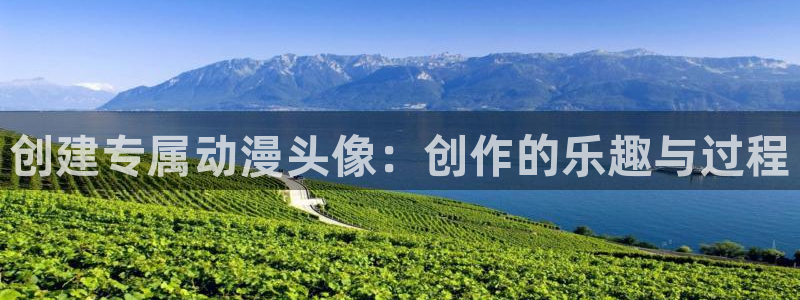 www.动漫之家