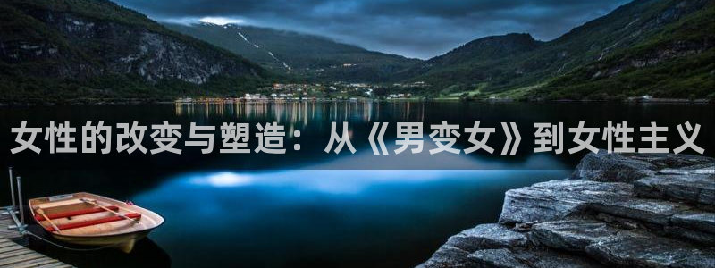 日本动漫之家