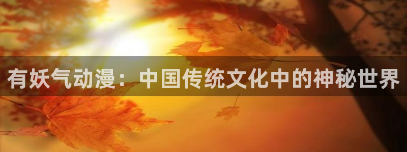 动漫之家178