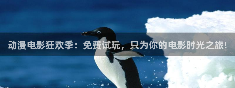 恬淡晴天动漫之家