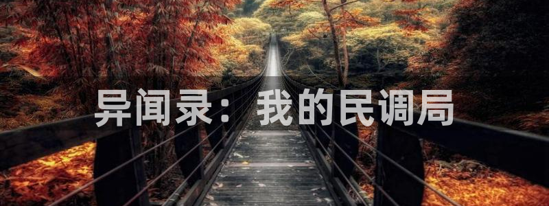 黄动漫之家