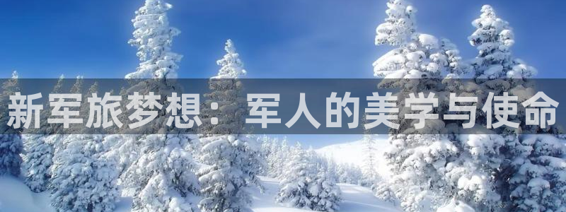 动漫之家漫画网