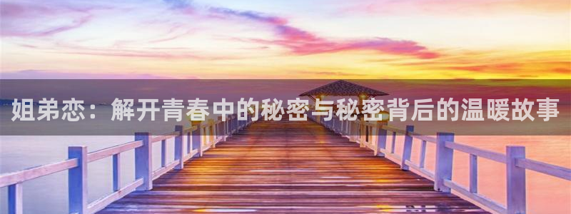 其他动漫之家