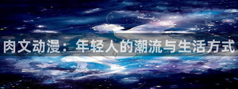 史上最强弟子兼一漫画动漫之家