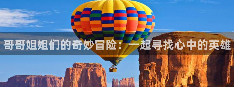 动漫之家链接