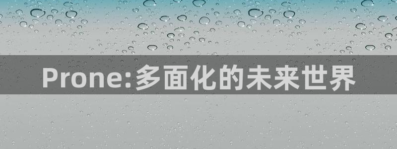 动漫之家旧