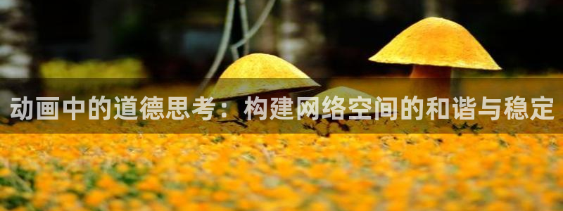 acg动漫之家