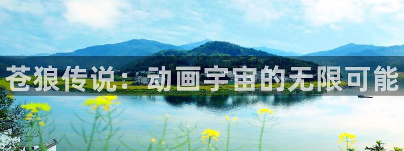 动漫之家漫画网app下载
