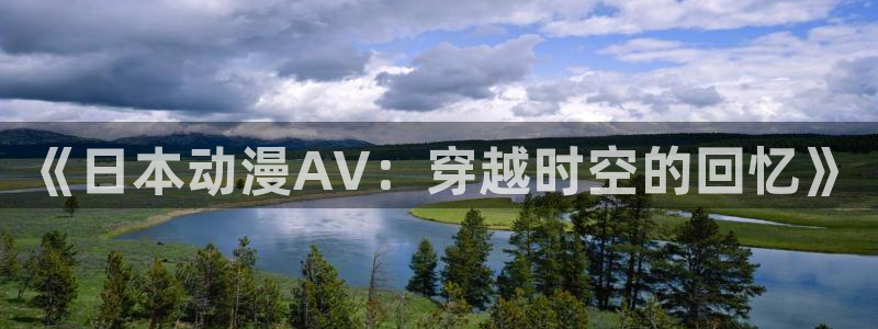 韩漫动漫之家