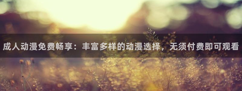 citrus漫画动漫之家