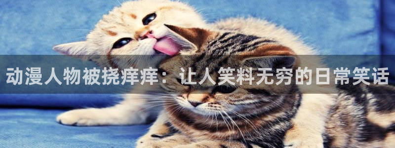 看得见的女孩动漫之家