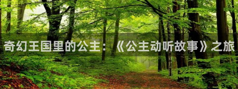 动漫之家,网站