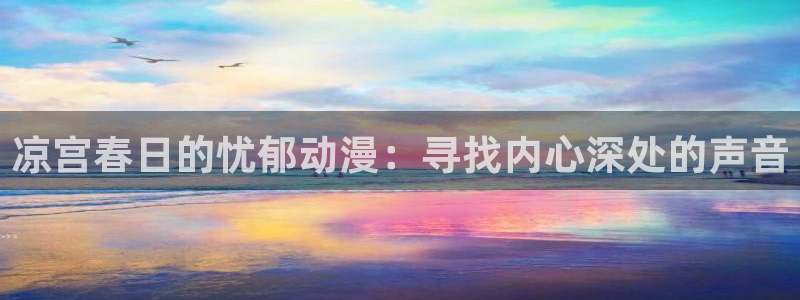 卡通动漫之家