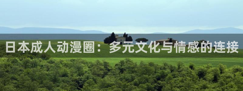 其他动漫动漫之家