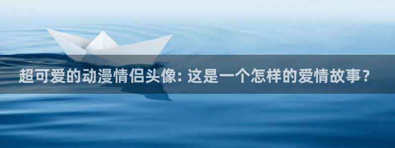 免费动漫网站动漫之家