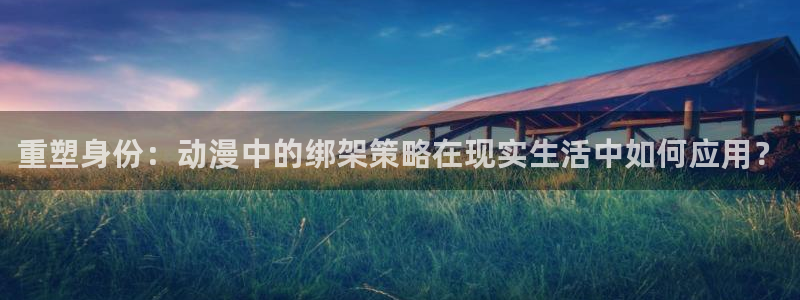 动漫之家最新更新