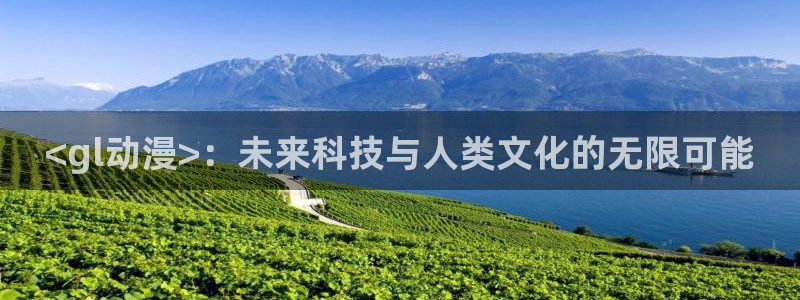 动漫之家在线观看免费