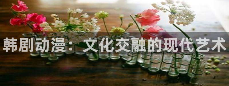 00兆赫漫画动漫之家