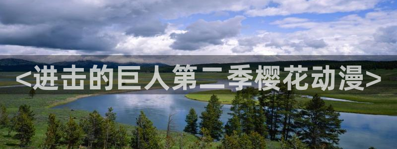漫威漫画动漫之家