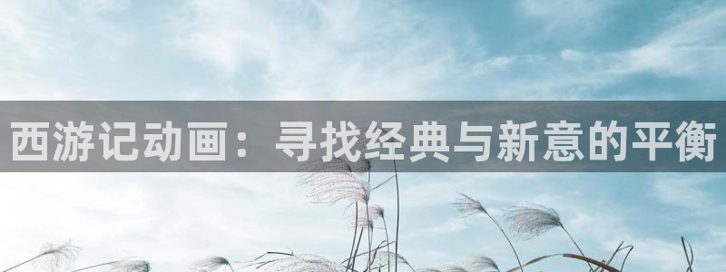 动漫之家安卓版