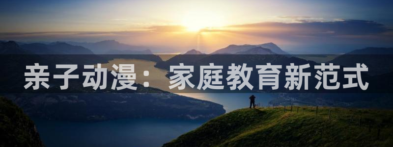 动漫之家rss