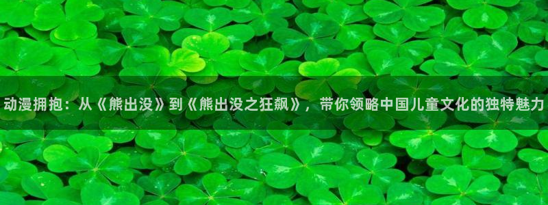 动漫之家下载官网
