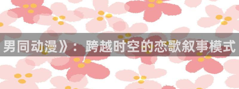 动漫之家 漫画下载
