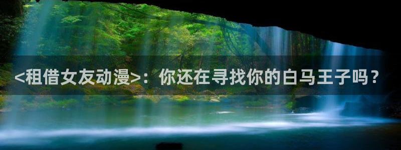 韩漫动漫之家