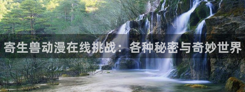 acg动漫之家