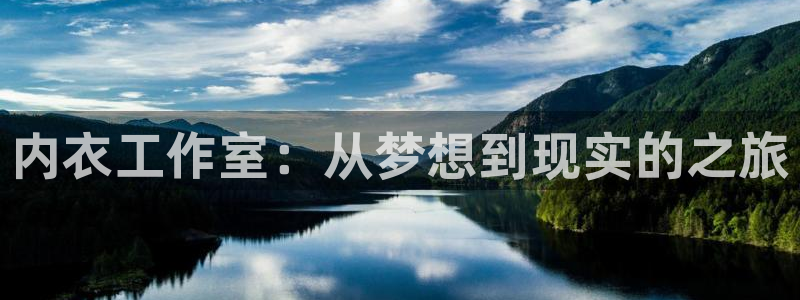 动漫之家漫画