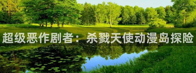 总之就是非常想做 动漫之家