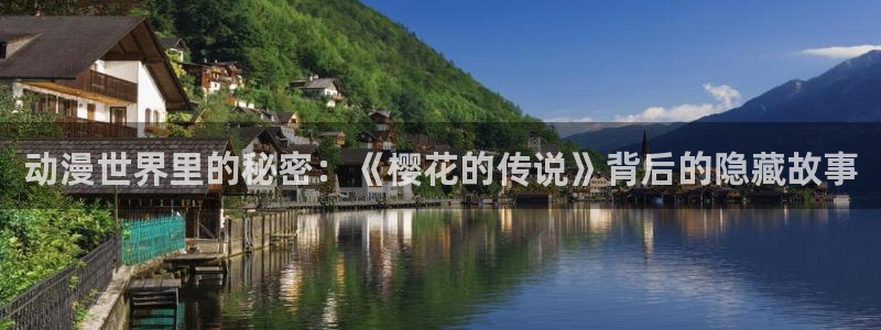 漫动漫之家