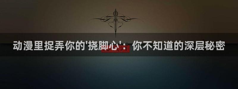 动漫之家漫画网app下载