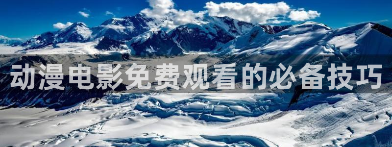动漫之家吧